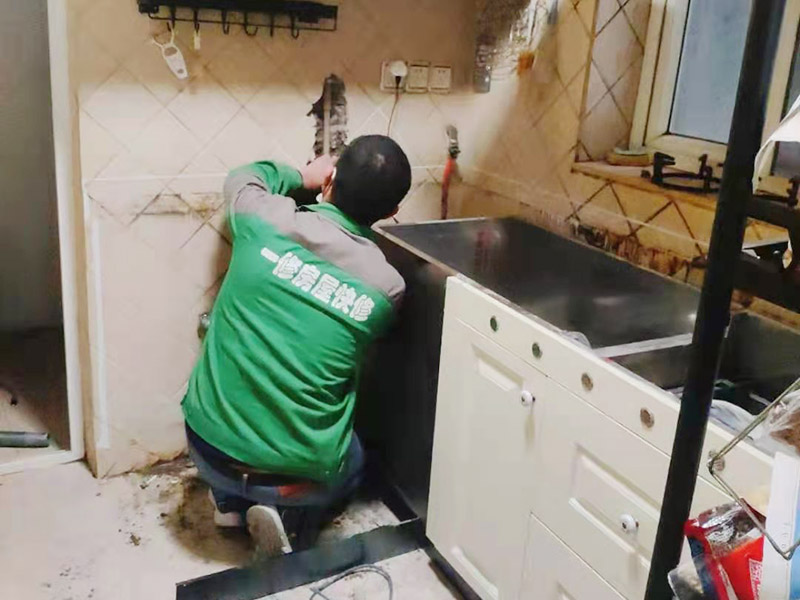 房屋漏水找不到漏水点怎么办，专业的上海防水公司都这样做